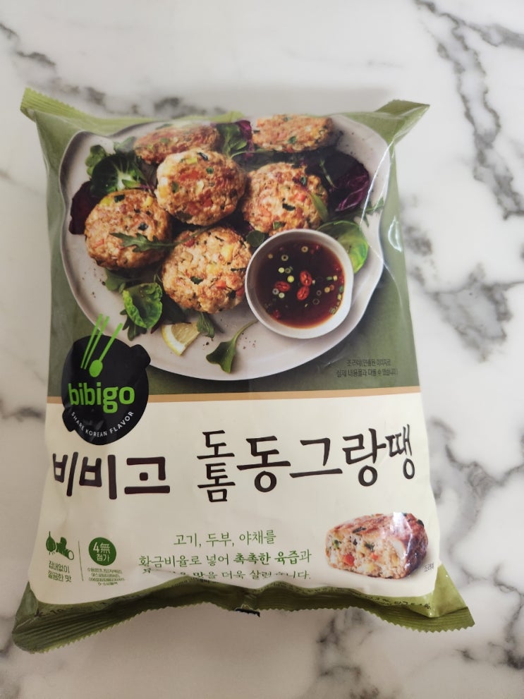  비비고 도톰 동그랑땡 후기