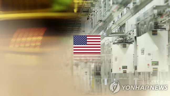 "미국, 공급망 핵심품목 中의존도 여전…46개는 100% 의존" "미국, 공급망 핵심품목 中의존도 여전…46개는 100% 의존"