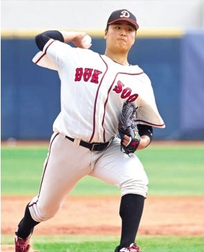  야구선수 심준석 미국 MLB 피츠버그 공식 입단