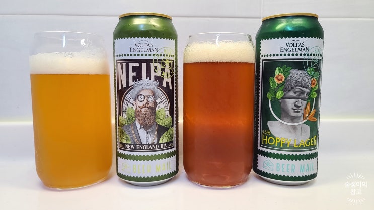 볼파스 엔젤맨 NEPIA(뉴 잉글랜드 IPA 뉴잉), 그리고호피 라거 볼파스 엔젤맨 NEPIA(뉴 잉글랜드 IPA 뉴잉), 그리고호피 라거