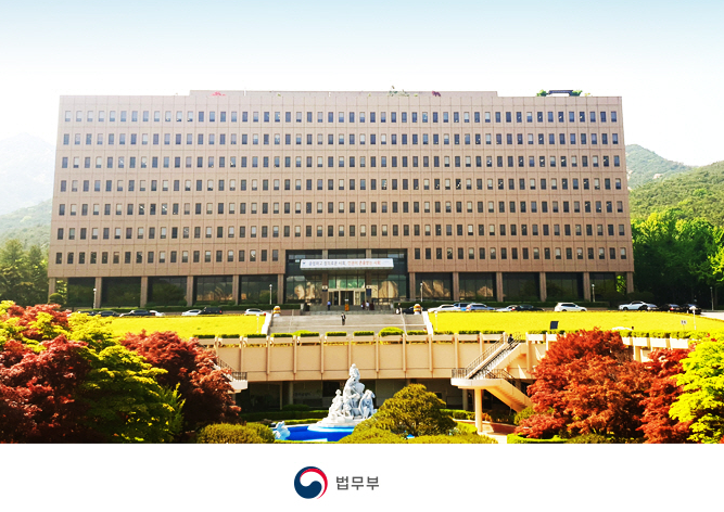 <b>법무부</b> <b>법무</b>실장에 '검사' 출신 <b>김석우</b> 임명 ··돌고 돌아 도로... 
