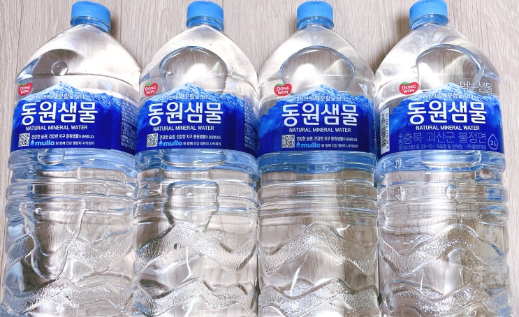  미네마인 생수 마시기 챌린지 참여로 리워드까지