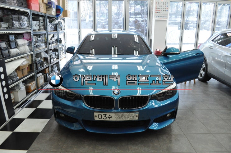  BMW F33 4시리즈 컨버터블 하만베커 앰프 물누수로 인한 메인보드 고장 - 수원테크(수입차 오디오 모니터 앰프 수리전문)