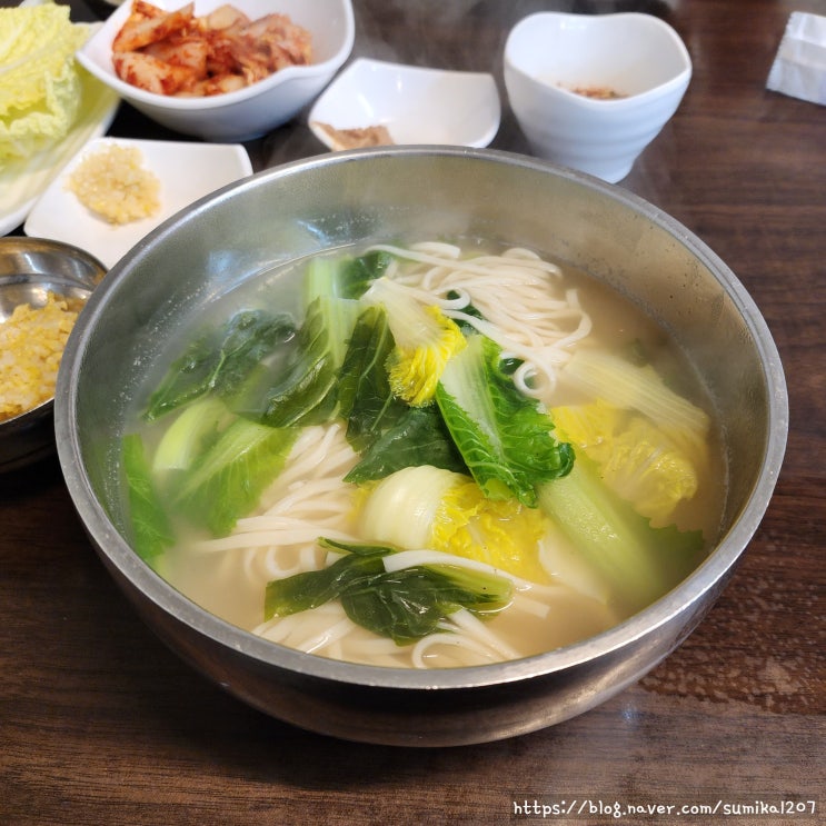 경동시장 맛집 안동집 손칼국시 옛날 시골맛 칼국수