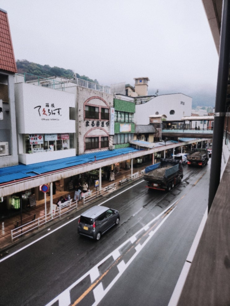  도쿄여행 _ 하코네유모토 로만스카 구입 _ 하코네프리패스환불
