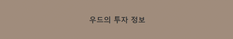  피씨에이치에스 PCHS [PCHS] 코인