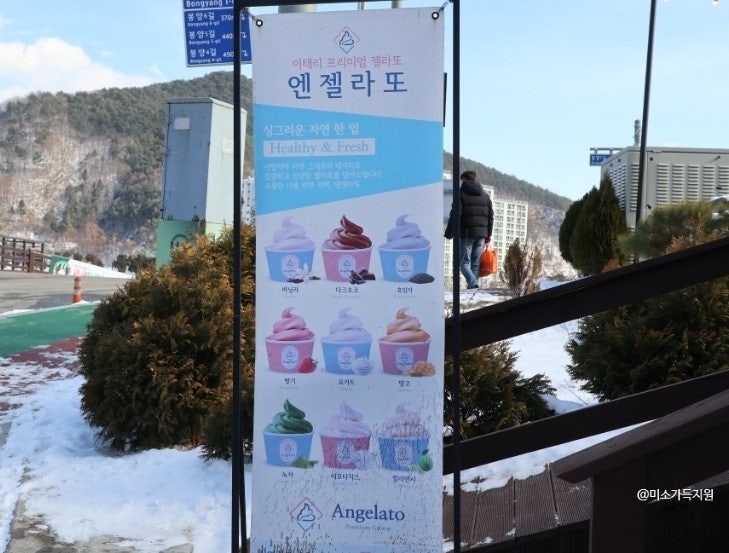 카페온스 사진 3