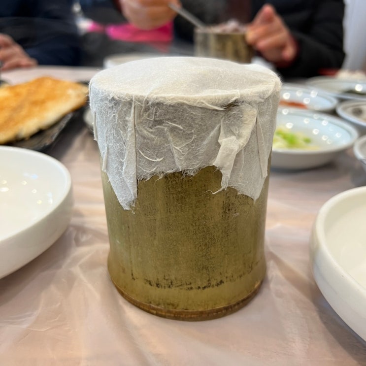  울진 덕구온천호텔 근처 한식당 옛골의 대나무통밥 후기