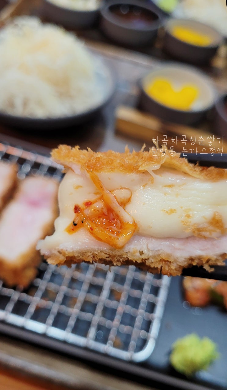  대전 탄방동 돈까스맛집 돈까스정석 두 번 다녀온 후기