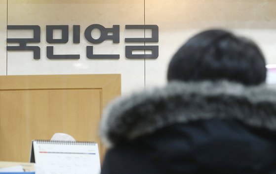 2023년 달라진 기초연금제도 Q/A 2023년 달라진 기초연금제도 Q/A