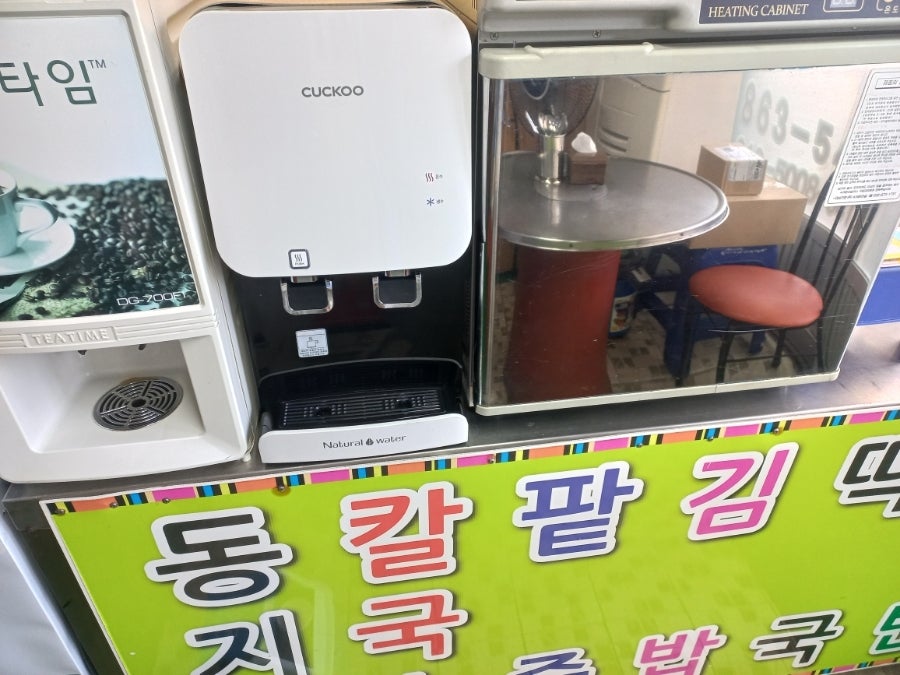 백광식당 사진 3