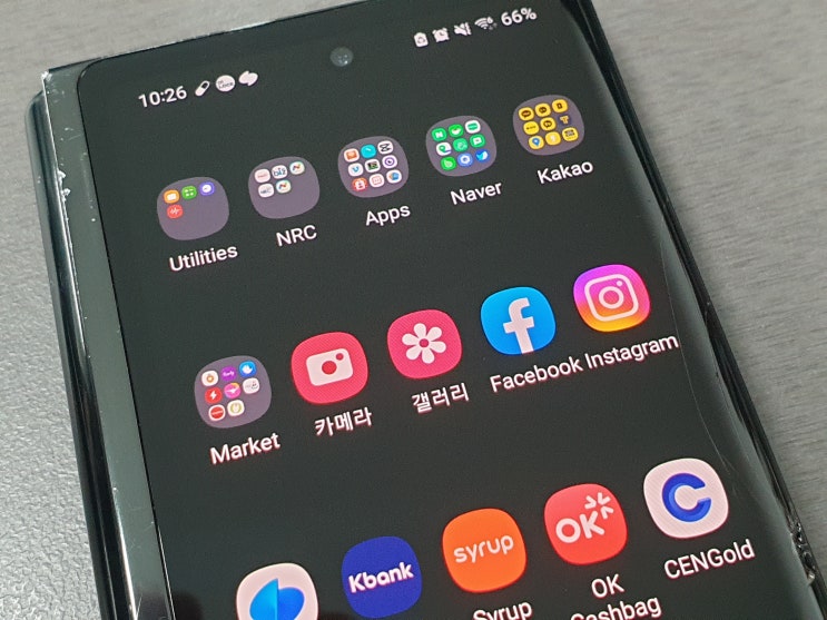  갤럭시 배경사진으로 24시간 타임랩스 만들기