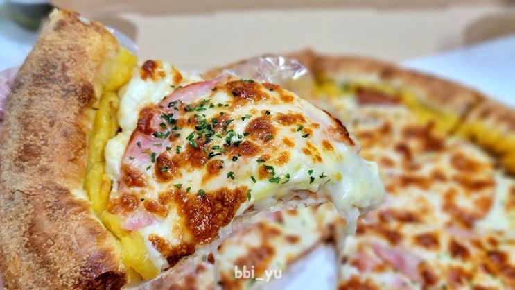  피자스쿨 메뉴추천 BEST3 중 요즘 빠진 까르보네피자