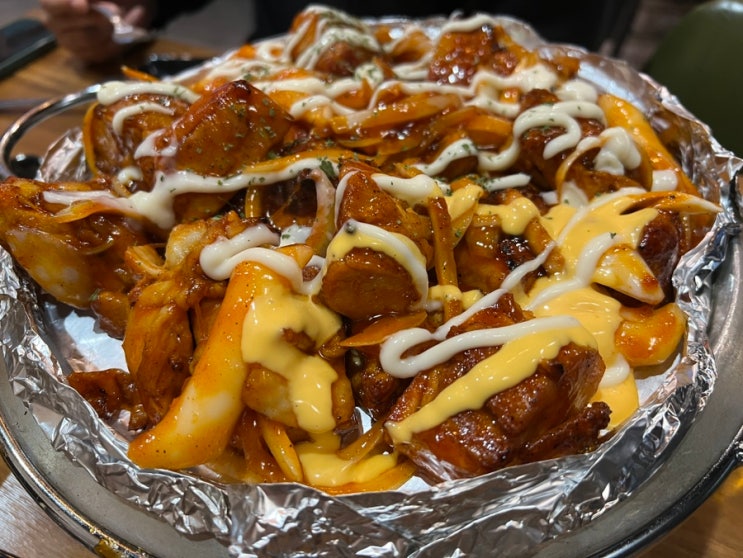  미사역 훌랄라 치킨 참 숯 핫 마요 바베큐 맛집 포장 할인 3500원