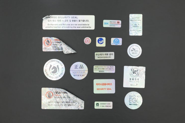  홀로그램VOID리무벌(비잔류)