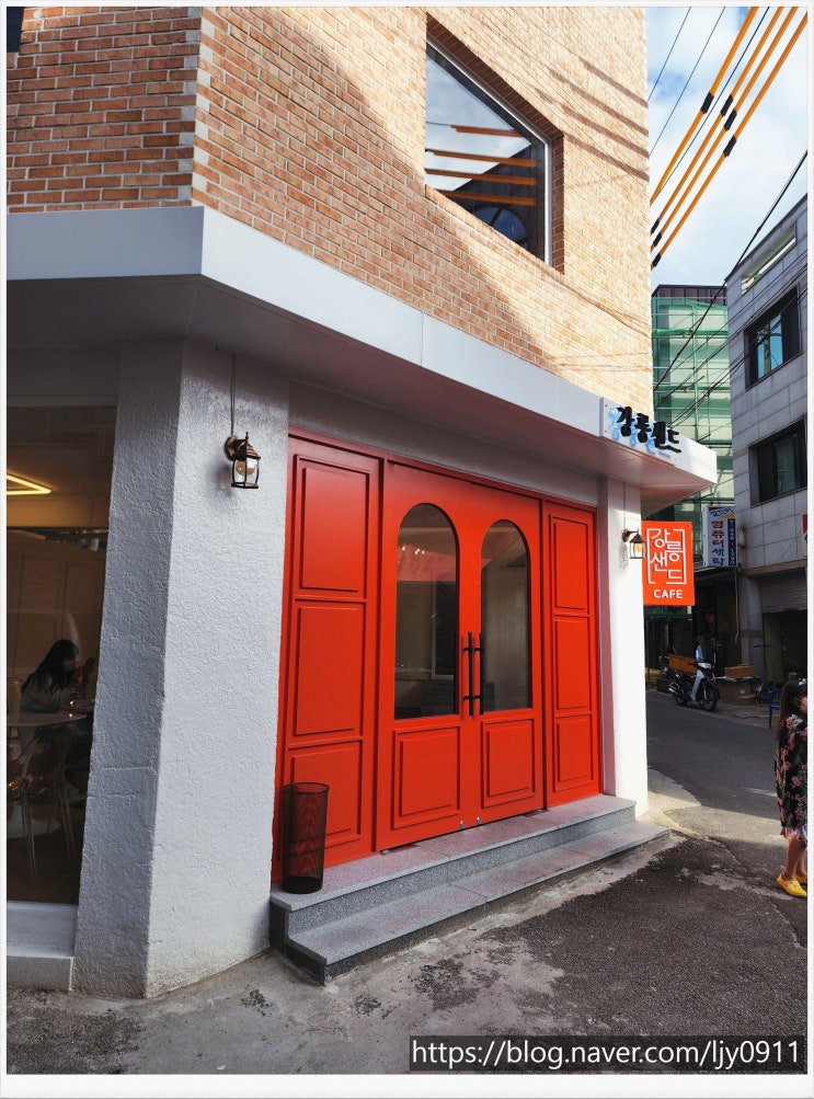  강릉중앙시장 강릉샌드 본점 찾아가기 주차팁
