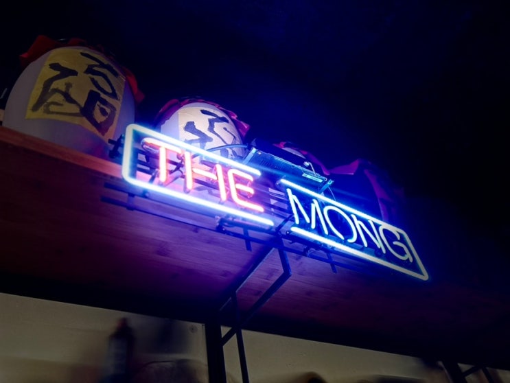  이촌역 맛집 더몽(THE MONG)