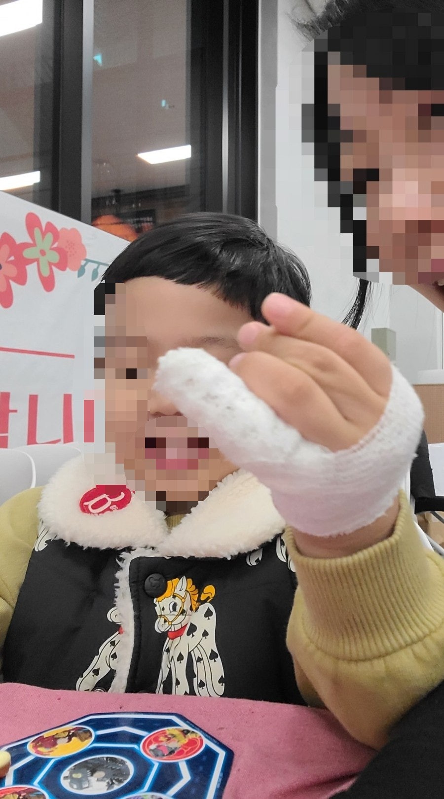 서울현정형외과 사진 4