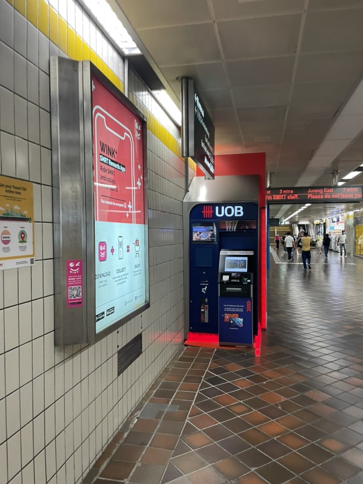  싱가포르 여행 사전 준비하기(SG Arrival CARD, 트래블월렛 카드 발급, 백신접종증명서, 여행자보험, 유심구매, 환전, 택시어플)