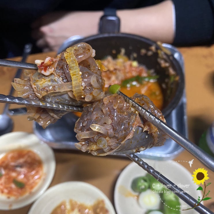  [서울/광화문] 화목순대국 성시경 유튜브보고 다녀온 후기