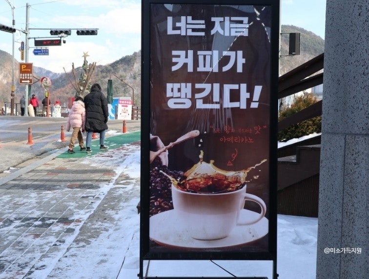 카페온스 사진 2