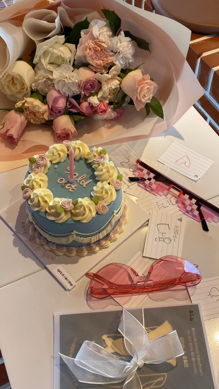  1.23~1.29 주간일기