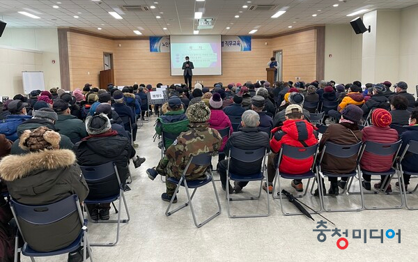  충주시노인복지관, 노인일자리 참여자 교육 실시