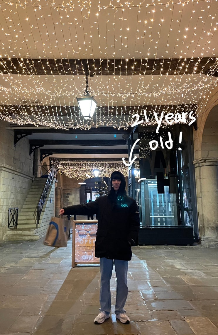  내 나이 21살, 하고 싶은 것 많고 고민도 한참 많은 나이
