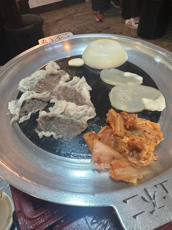  역삼과 선릉 소고기관자 [영동소금구이]