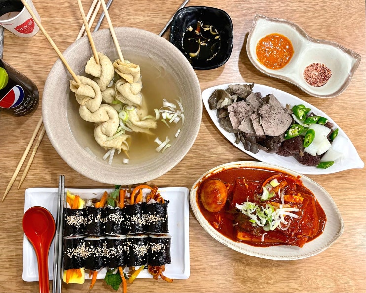 덕포맛집 맛있는떡볶이 사상떡볶이 맛집 발견