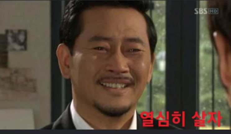  이미지(인상)의 중요성
