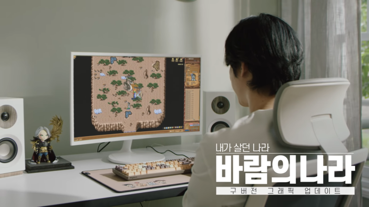  파주게임그래픽학원 넥슨팀장출신 강사님께 배워보자