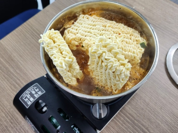  오늘은 라면