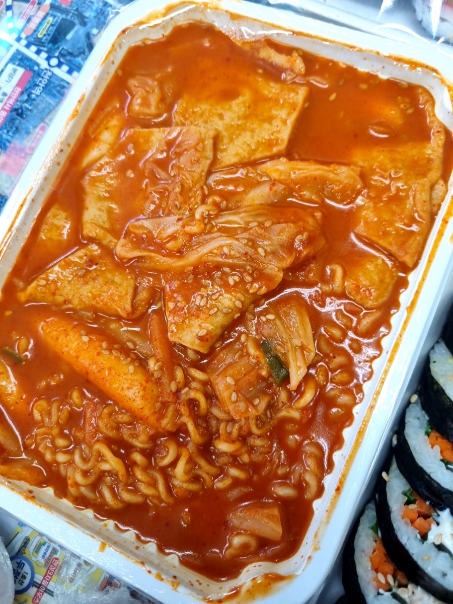 압구정김밥 사진 4