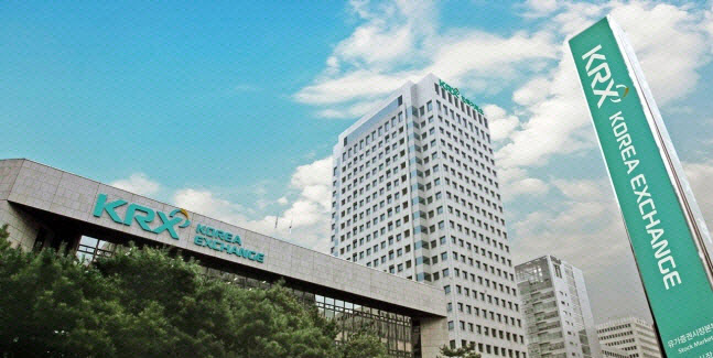  '공모 펀드, ETF처럼 거래'... 한국거래소 장외 펀드 상장 검토