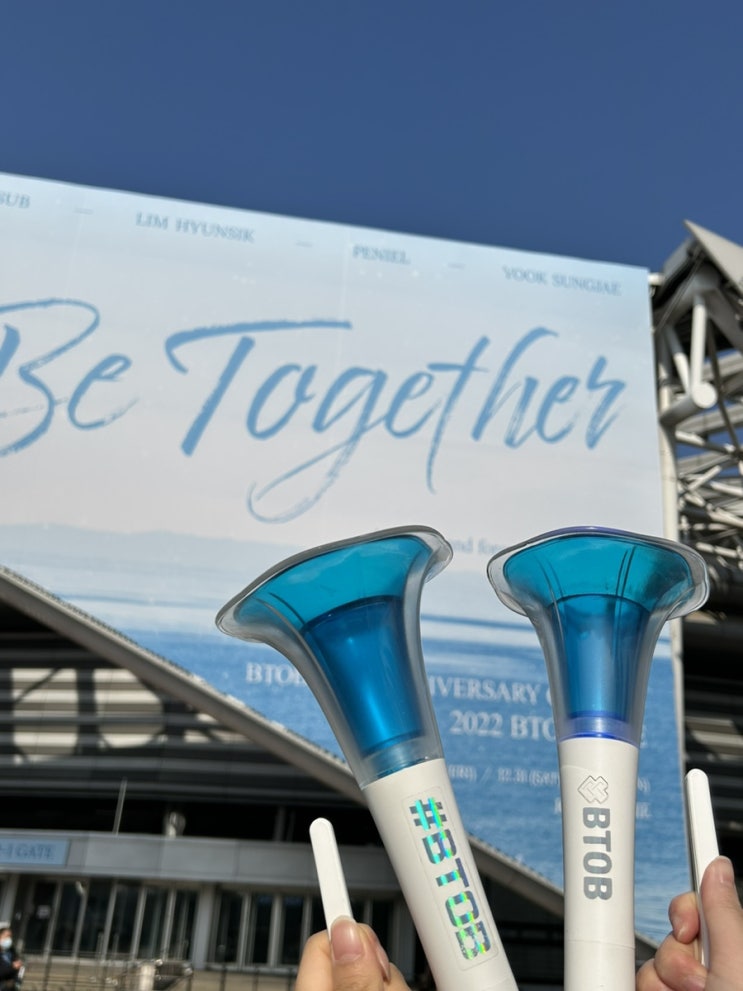 [ Be Together ] 비투비 10주년 콘서트
