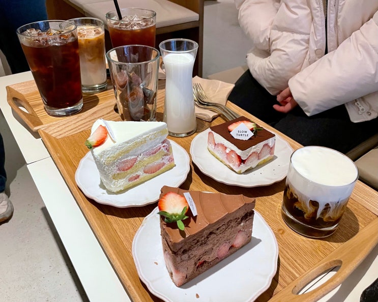대구 동성로카페 슬로우터틀 딸기케이크 맛집 인정 대구 동성로카페 슬로우터틀 딸기케이크 맛집 인정