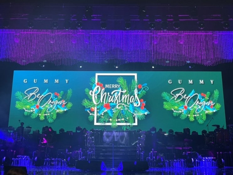  [성남] 거미 20주년 전국콘서트, Be Origin, 성남아트센터, 주차팁, 주차요금