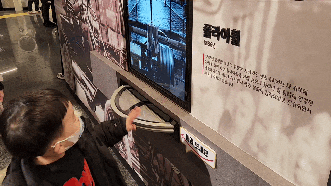 용인 삼성화재교통박물관 자동차 좋아하는 35개월 아이 대만족 (할인+꿀팁 포함)