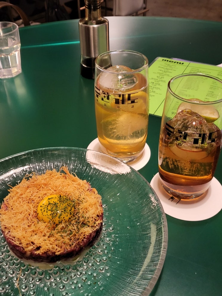  [대구술집] 삼덕동 핫플 무한궤도 하이볼바
