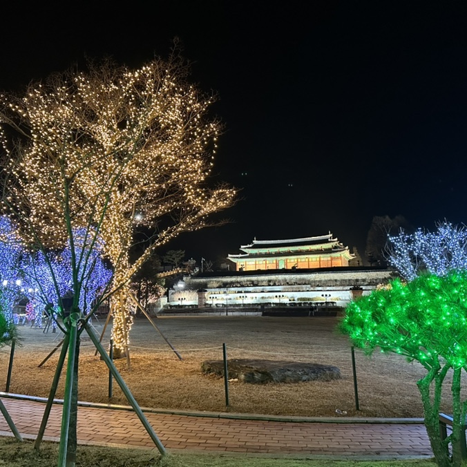 강화도 용흥궁공원 산책 야경 코스, 강화도 고려궁지 밤에도 반짝반짝 강화도 용흥궁공원 산책 야경 코스, 강화도 고려궁지 밤에도 반짝반짝