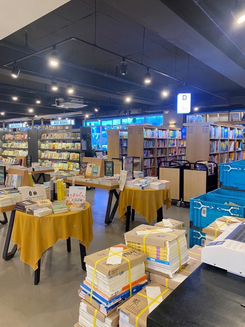 용인 동백문고 방문후기 & 책 구매 (부자아빠 가난한아빠 , 스누피클립보드)