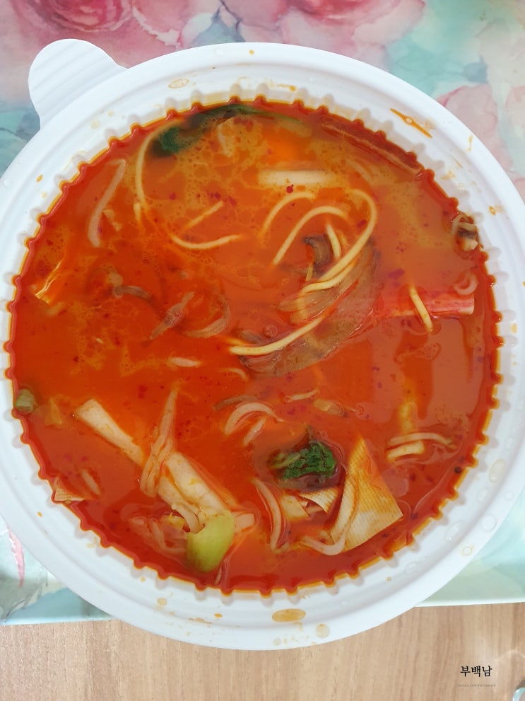  부산 대연동 추운날 알싸하고 얼큰한 국물이 땡길때 먹어요 라화쿵부 경성대부경대점