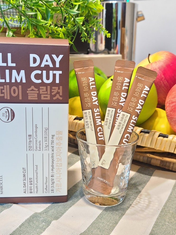  마로셀 올데이슬림컷 다이어트커피 / 커피도 마시고 다이어트도 하고