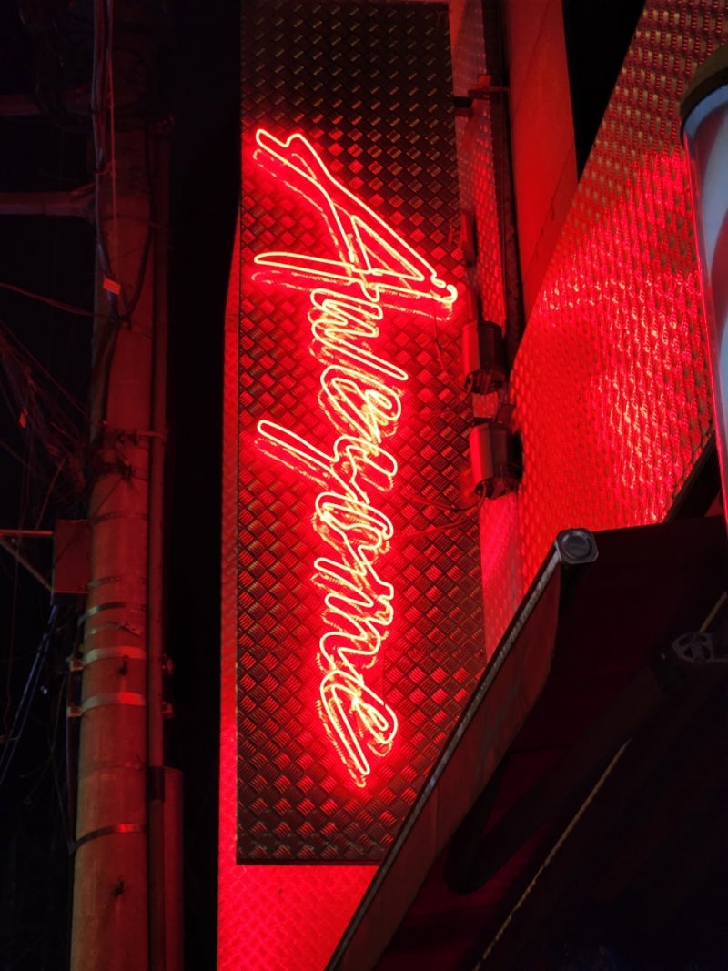 홍대 힙합 클럽 추천 