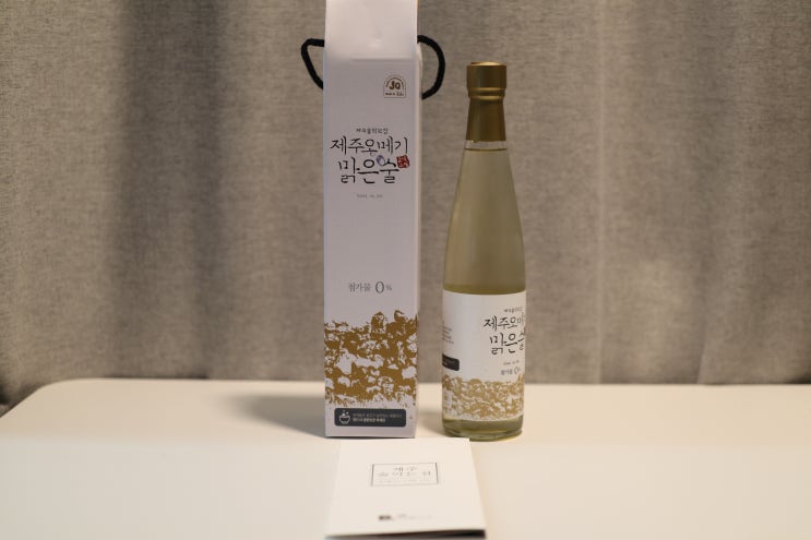  제주 고소리술 익는집 오메기 맑은술 / 전통주선물 강추! 맛있는 전통주