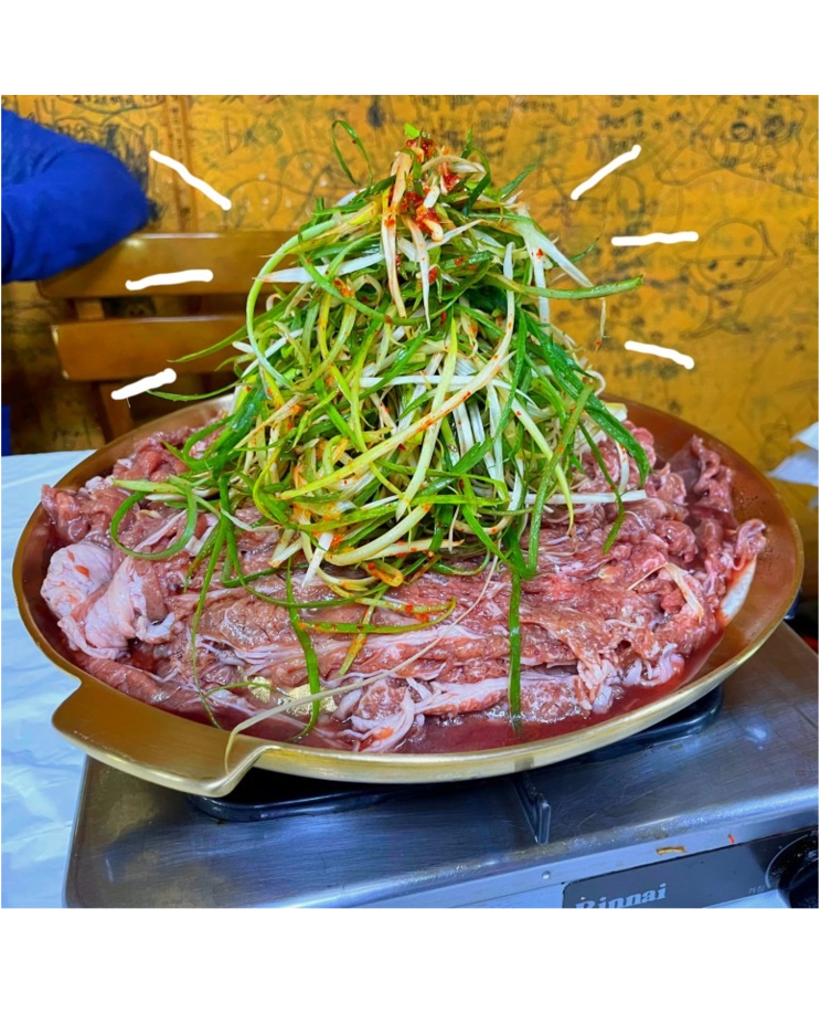  [강원도 강릉 맛집] 강릉불고기, 산더미처럼 쌓인 파와 불고기의 맛있는 만남