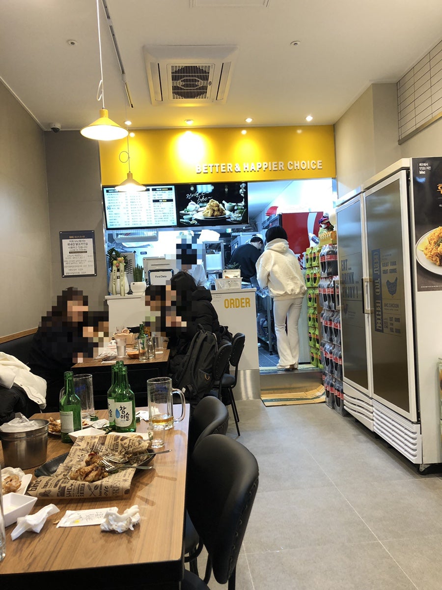 BHC치킨 덕은점 사진 4