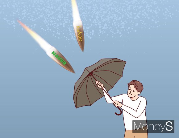 '빅테크 추천'에 단기·실손·저축보험까지… 설계사 생존권 위협 '빅테크 추천'에 단기·실손·저축보험까지… 설계사 생존권 위협