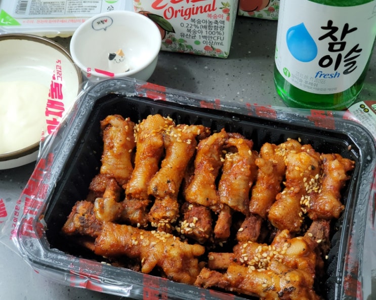 수원역 닭발 튤립닭발이 제대로였던 아재불닭발 수원역 닭발 튤립닭발이 제대로였던 아재불닭발